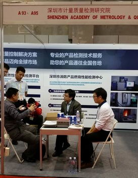 信息技術(shù)咨詢(xún)服務(wù) 驅(qū)動(dòng)數(shù)字化轉(zhuǎn)型的關(guān)鍵力量